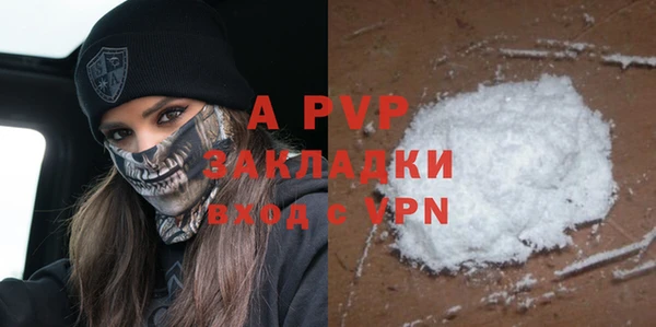 MESCALINE Беломорск