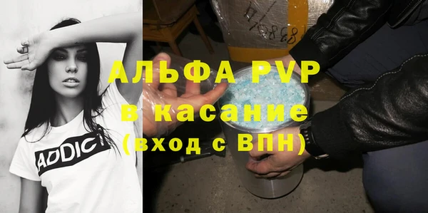MESCALINE Беломорск