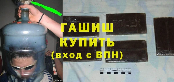 MESCALINE Беломорск