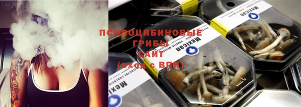 гашиш Белоозёрский