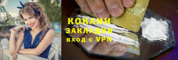 гашиш Белоозёрский
