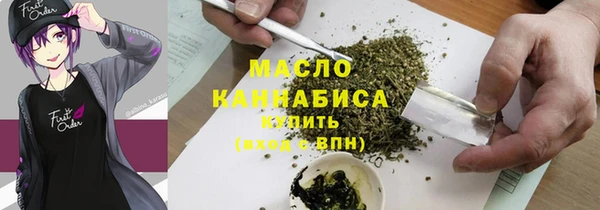 гашиш Белоозёрский