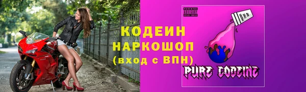 гашиш Белоозёрский