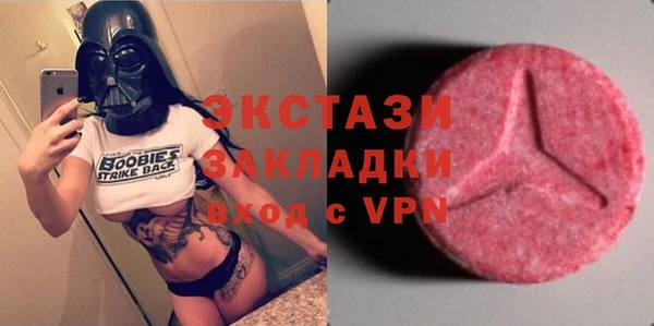 гашиш Белоозёрский