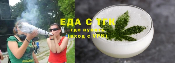 гашиш Белоозёрский