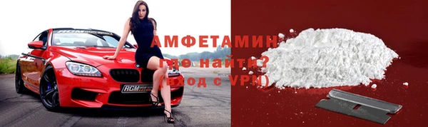тгк Белокуриха
