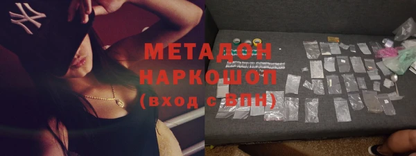 гашиш Белоозёрский