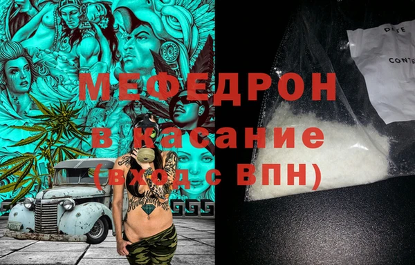 гашиш Белоозёрский