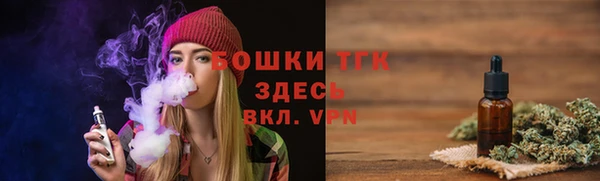 мяу мяу мука Баксан