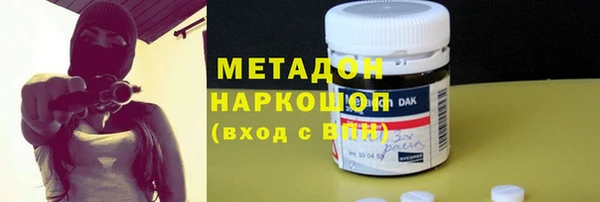 MESCALINE Беломорск