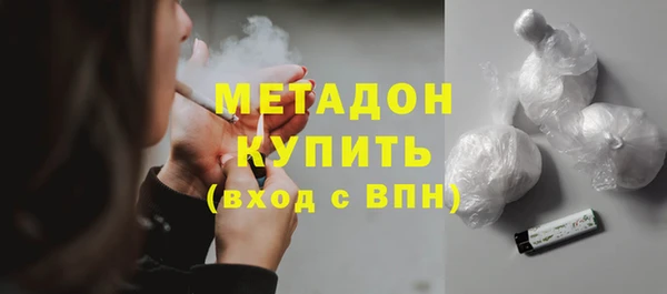 прущая мука Вязники