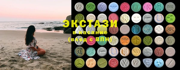 героин Богородицк