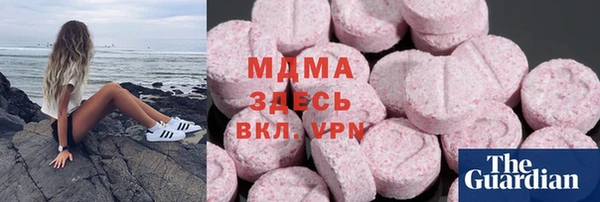 MESCALINE Беломорск