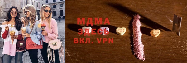 гашиш Белоозёрский