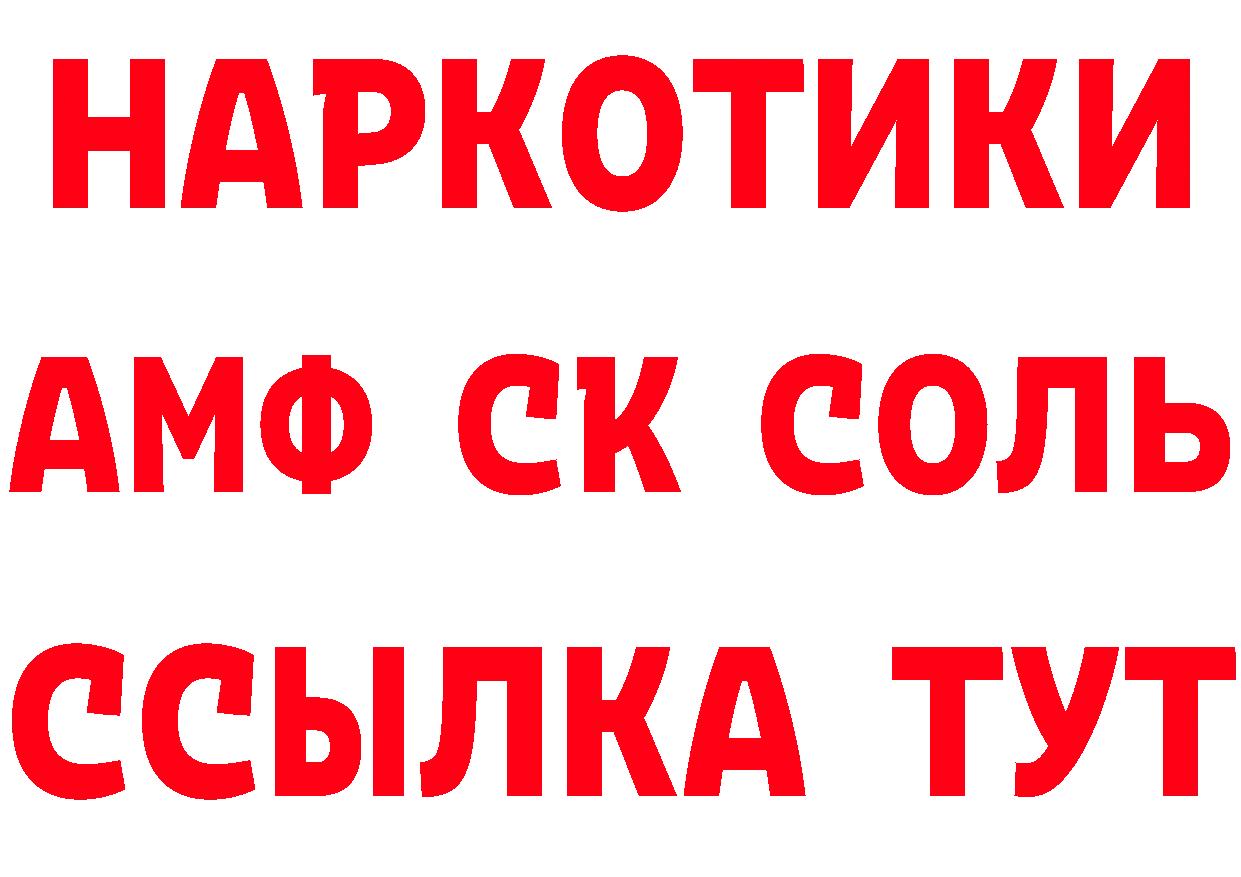 Cannafood конопля как войти нарко площадка ОМГ ОМГ Городовиковск